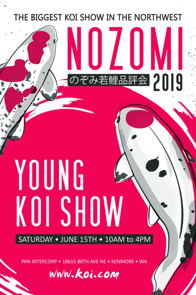 Nozomi Young Koi Show ~ June 15th